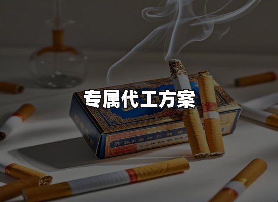 专业优势